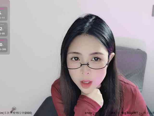 CN-MIMI webcam