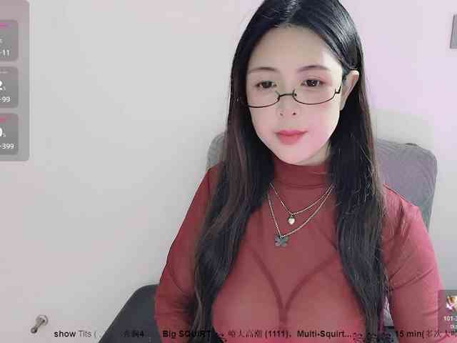 CN-MIMI webcam