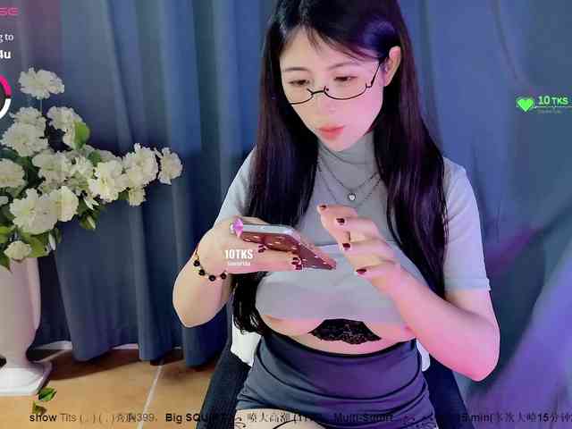 CN-MIMI webcam
