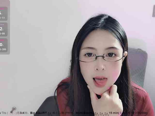 CN-MIMI webcam