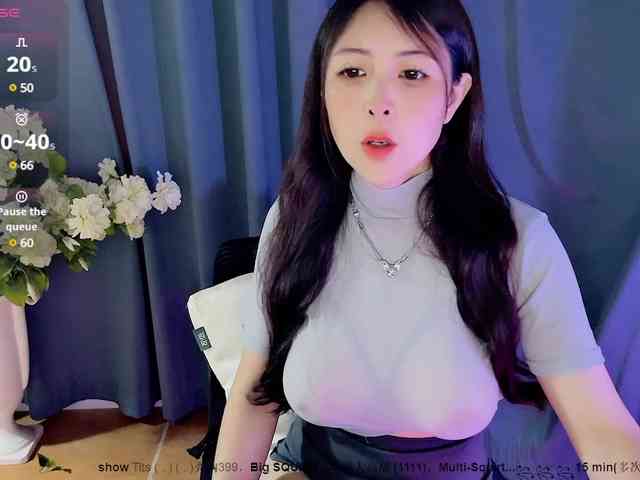 CN-MIMI webcam