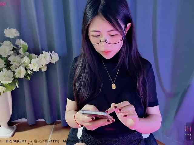 CN-MIMI webcam