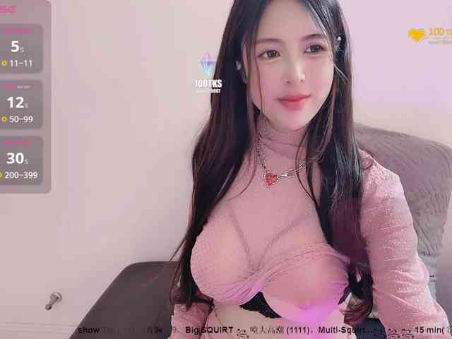 CN-MIMI webcam