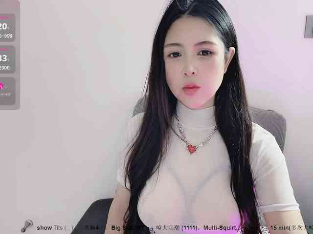 CN-MIMI webcam