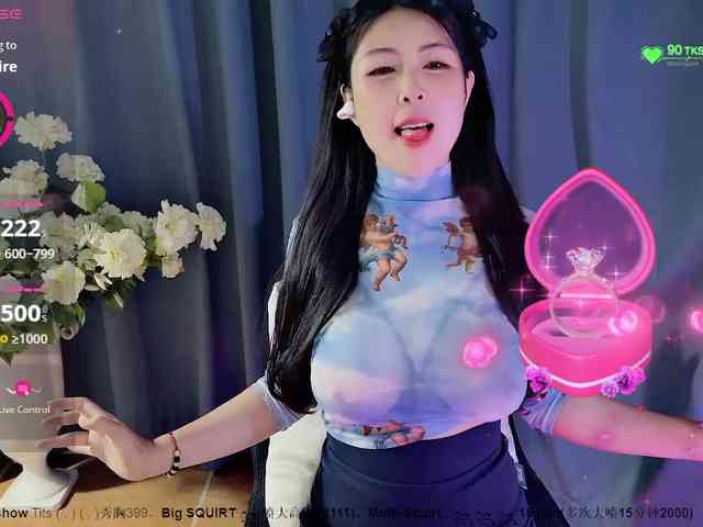 CN-MIMI webcam