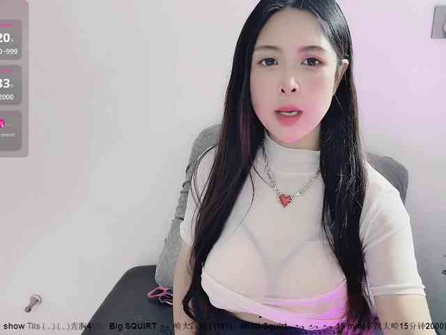 CN-MIMI webcam