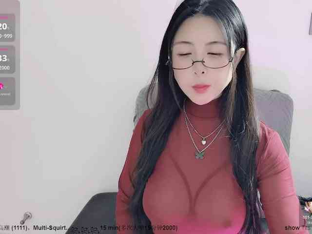 CN-MIMI webcam