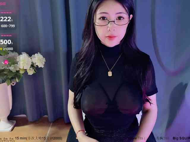 CN-MIMI webcam