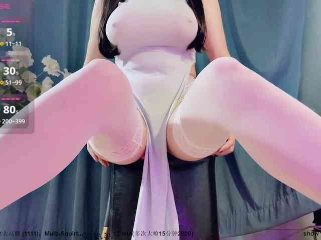 CN-MIMI webcam