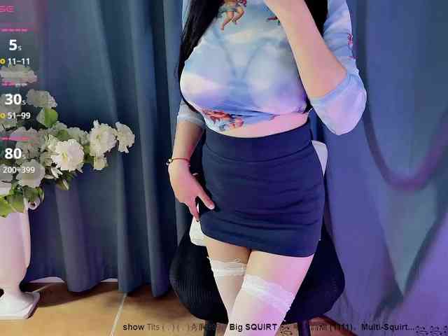 CN-MIMI webcam