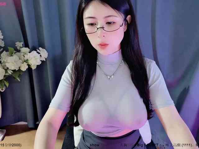 CN-MIMI webcam