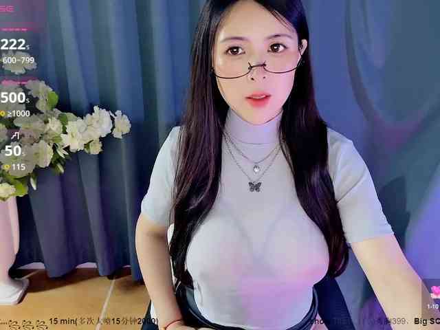 CN-MIMI webcam