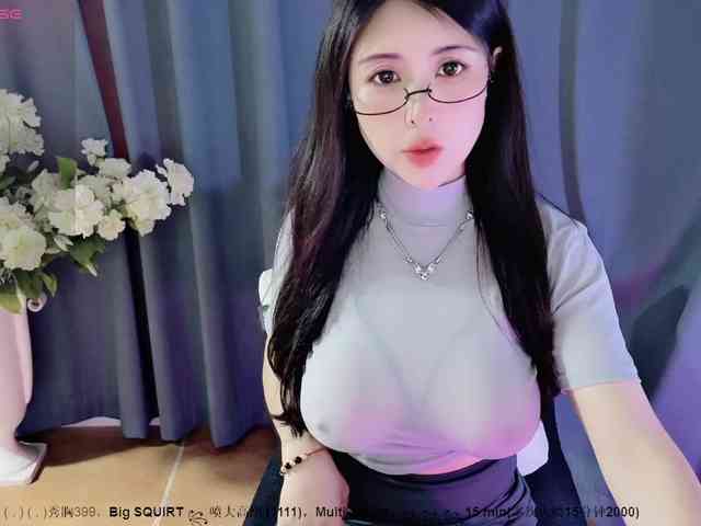 CN-MIMI webcam