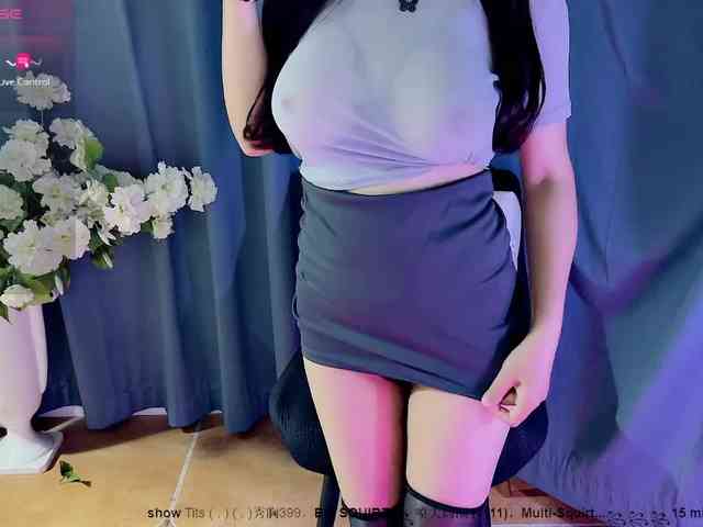 CN-MIMI webcam