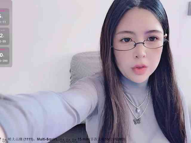 CN-MIMI webcam
