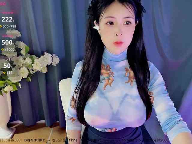 quest chat CN-MIMI