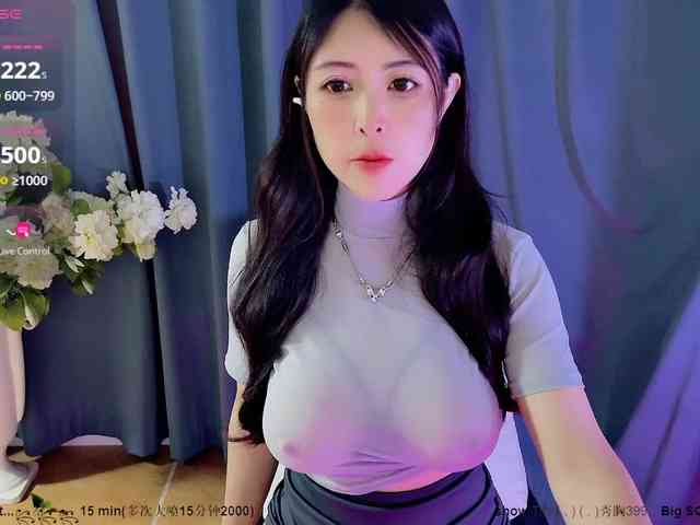 CN-MIMI webcam