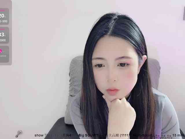 CN-MIMI webcam