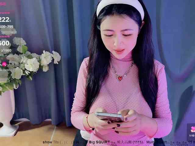 CN-MIMI webcam