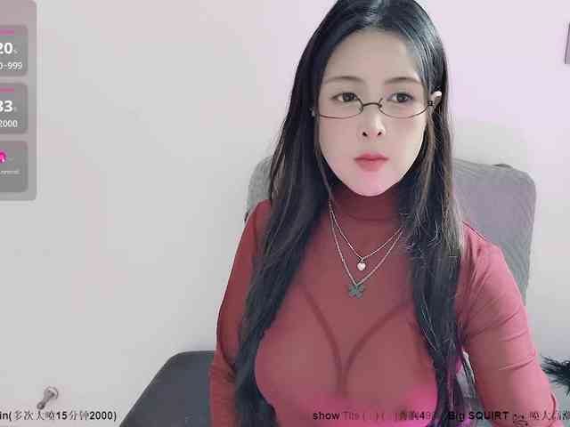 CN-MIMI webcam