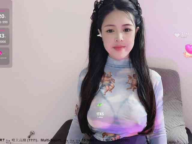 CN-MIMI webcam