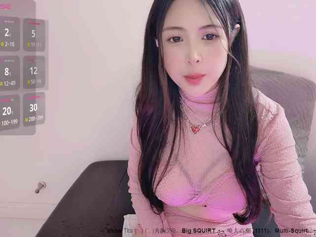 CN-MIMI webcam