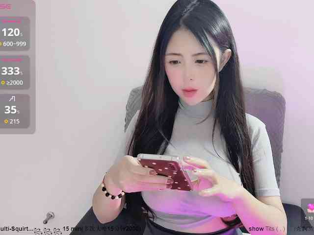 CN-MIMI webcam
