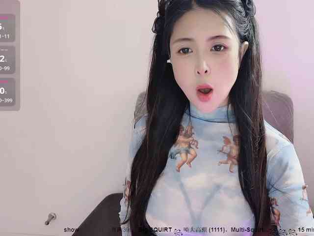 CN-MIMI webcam