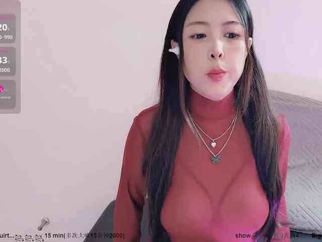 CN-MIMI webcam
