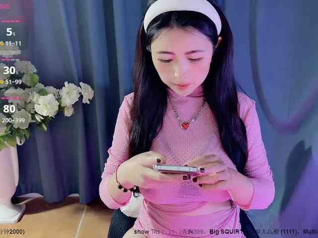 CN-MIMI webcam