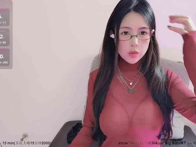 CN-MIMI webcam