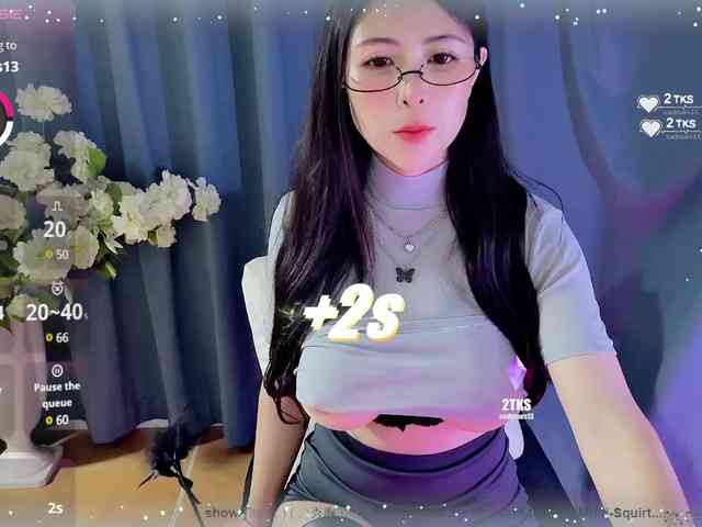 CN-MIMI webcam