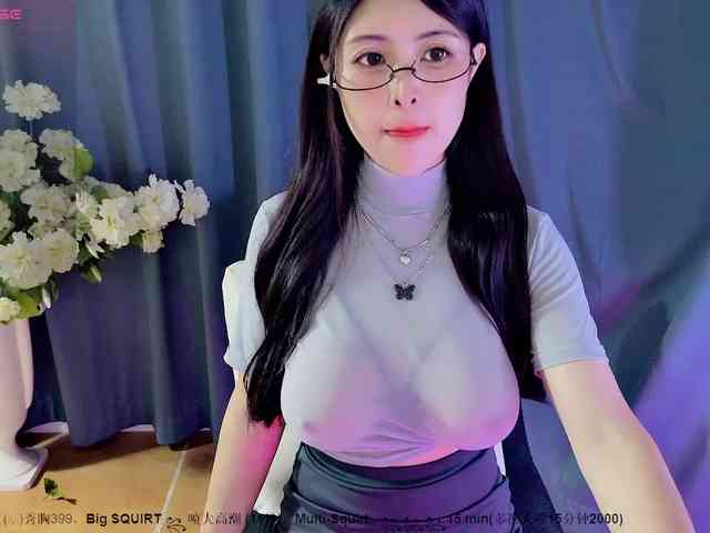 CN-MIMI webcam