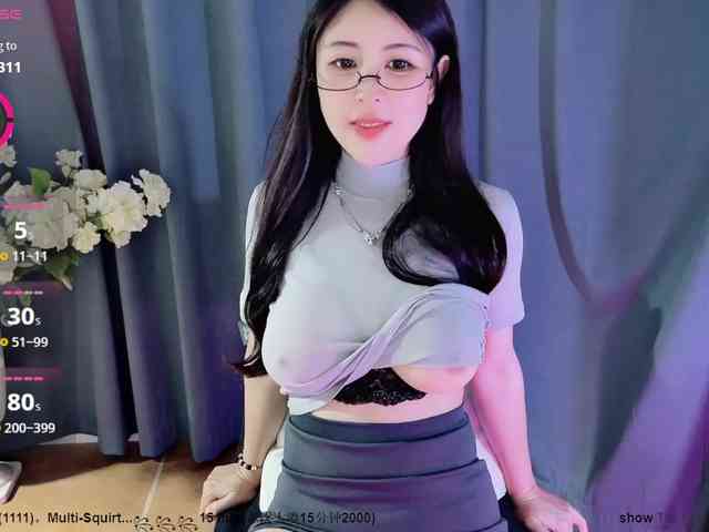 CN-MIMI webcam