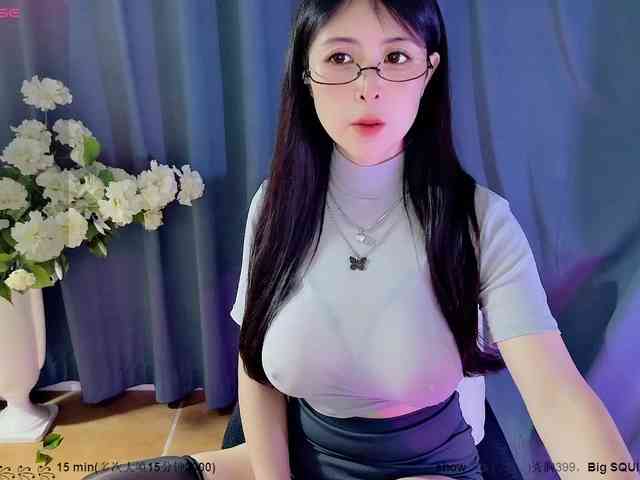 CN-MIMI webcam