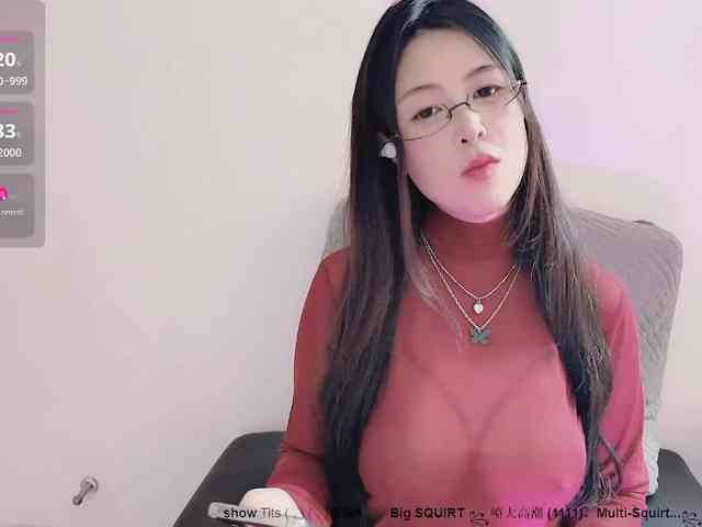 CN-MIMI webcam