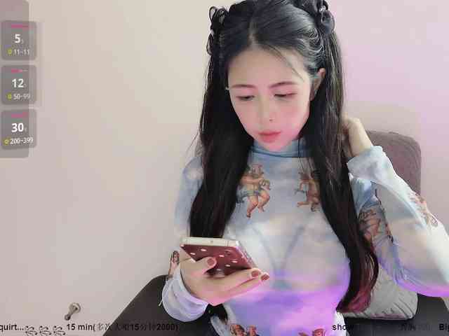 CN-MIMI webcam
