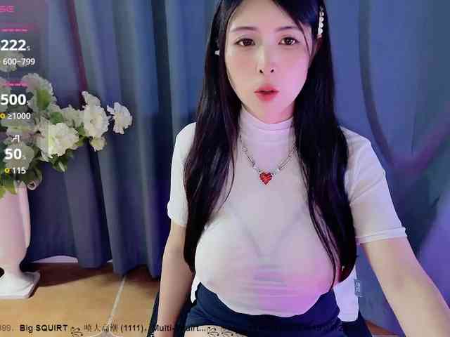 CN-MIMI webcam