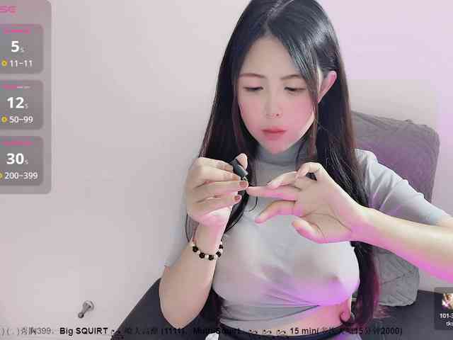 CN-MIMI webcam