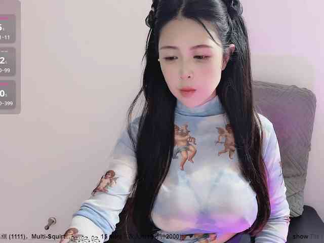 CN-MIMI webcam