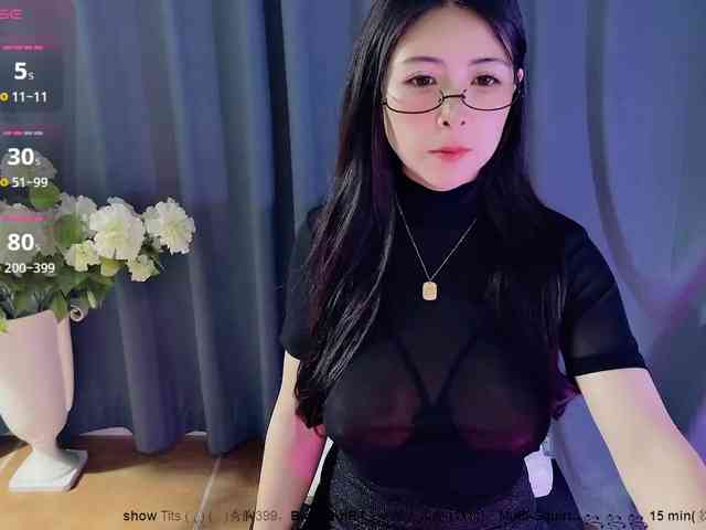 CN-MIMI webcam
