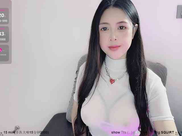 CN-MIMI webcam