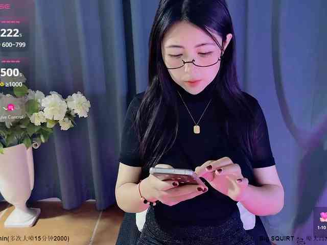CN-MIMI