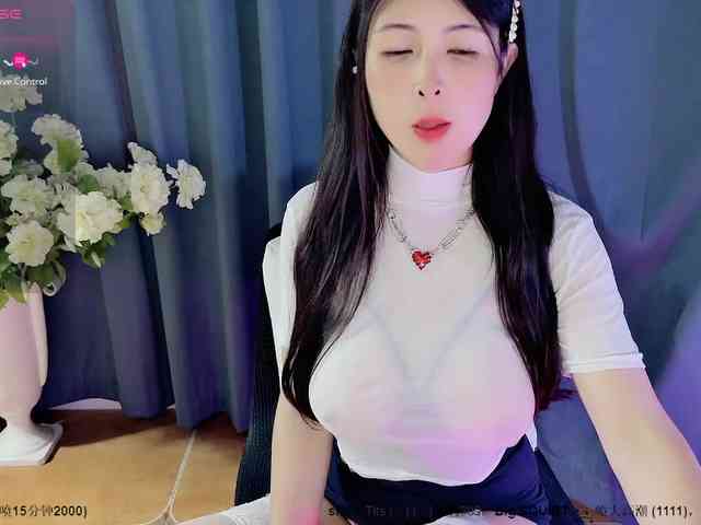 CN-MIMI webcam