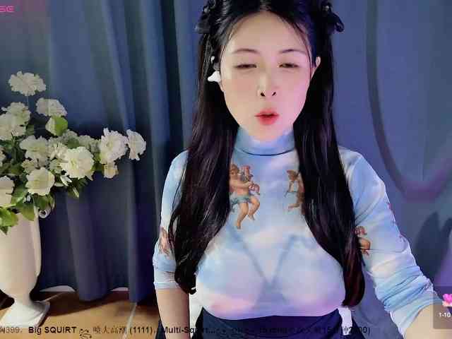 CN-MIMI webcam