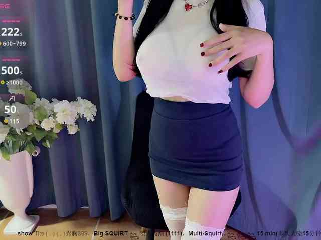 CN-MIMI webcam