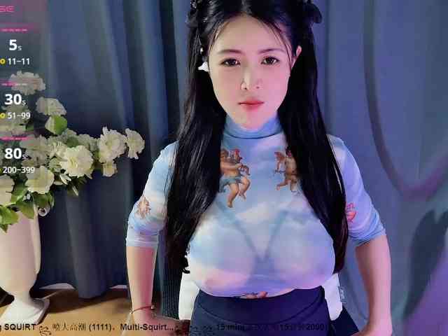 CN-MIMI webcam
