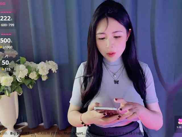 CN-MIMI webcam