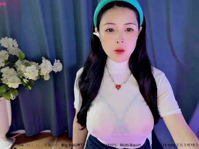 CN-MIMI webcam