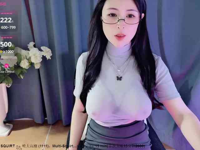CN-MIMI webcam
